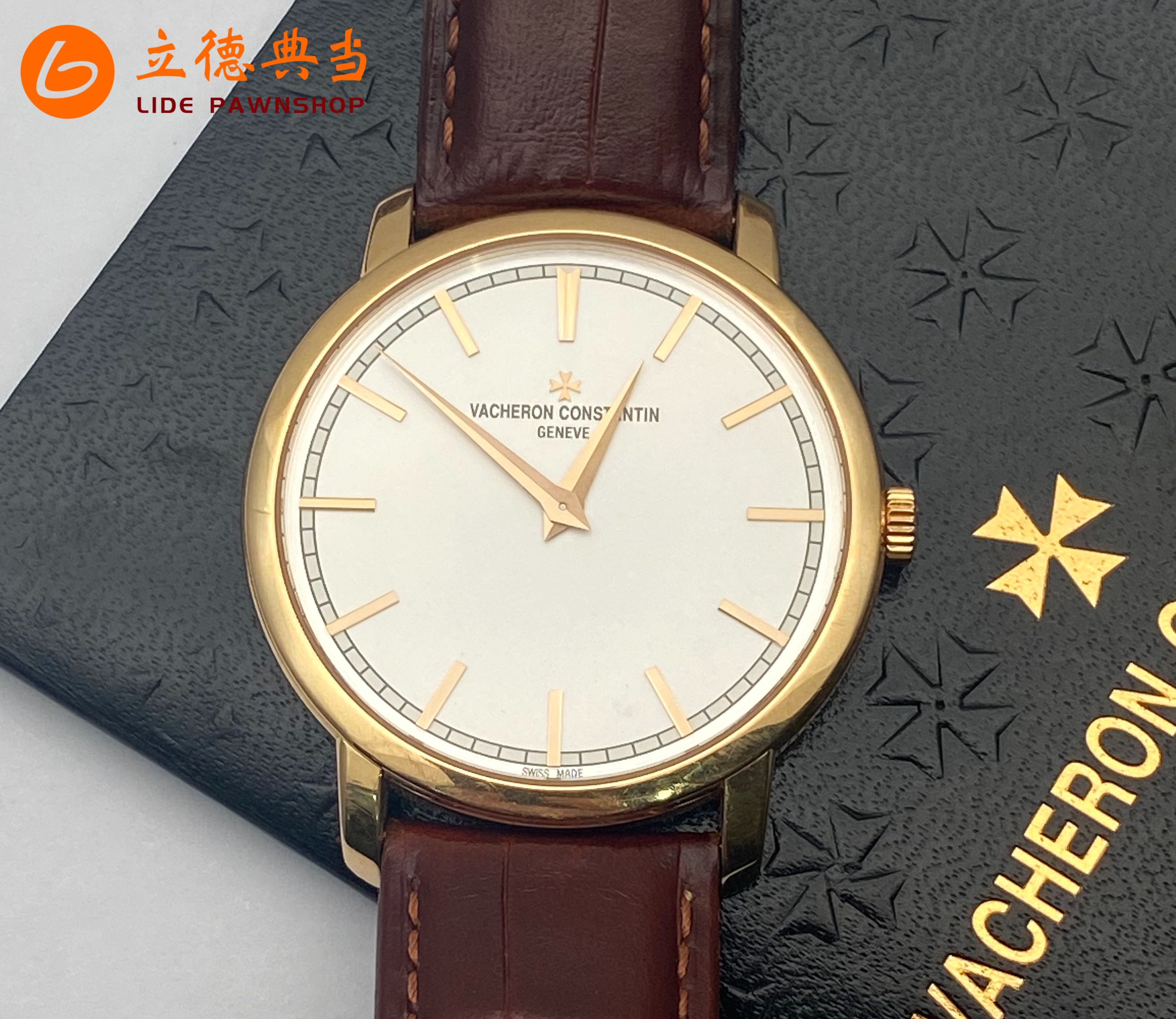 夫妻共同決策：典當(dāng)名表應(yīng)對(duì)二胎壓力