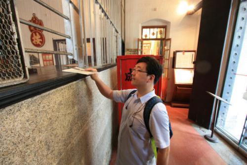 深圳典當(dāng)行